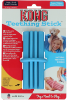 KONG Puppy